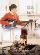 探讨魔道至尊的成就系统与获取方式